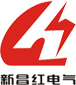 深圳市新昌红电气有限公司