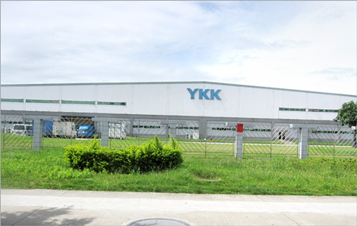 YKK吉田拉链(深圳)有限公司